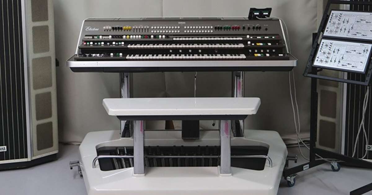 Syntezator Aphex Twina Yamaha GX 1