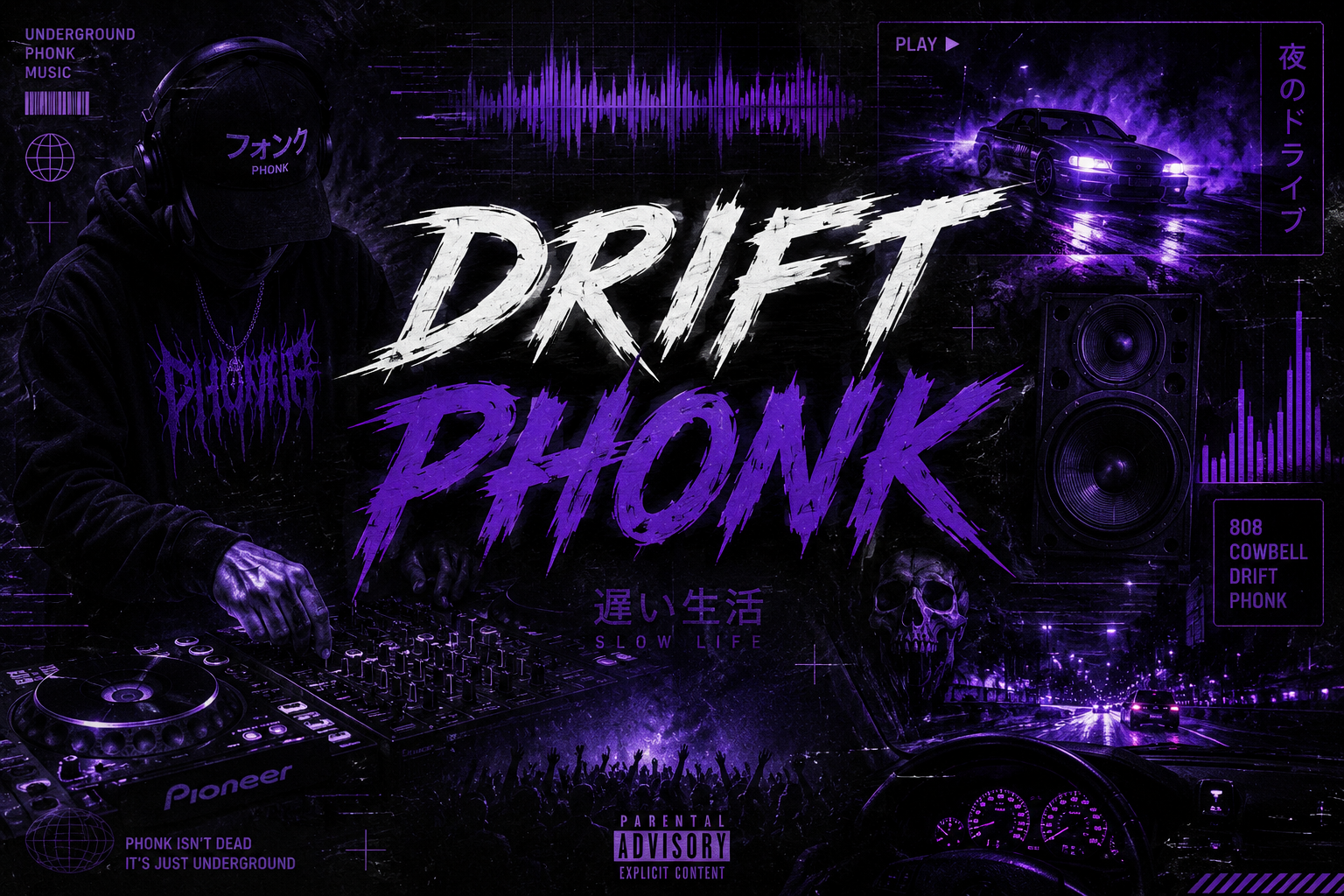 drift phonk