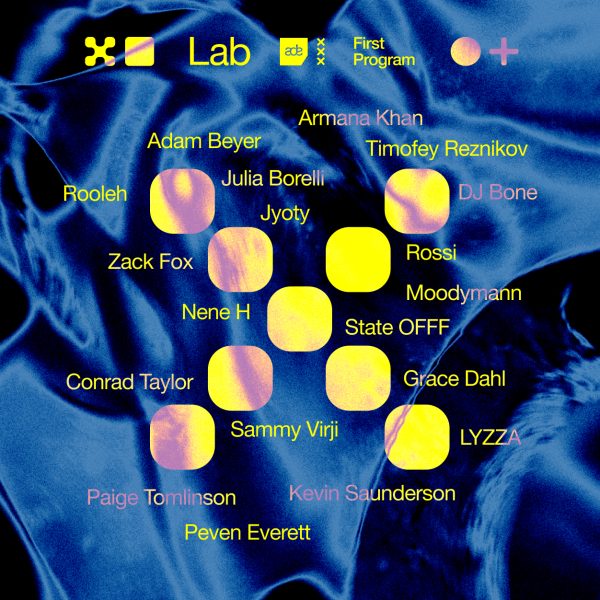 Grafika programu ADE Lab On Track 2026