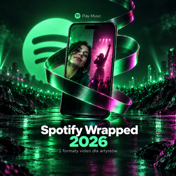 wrapped
